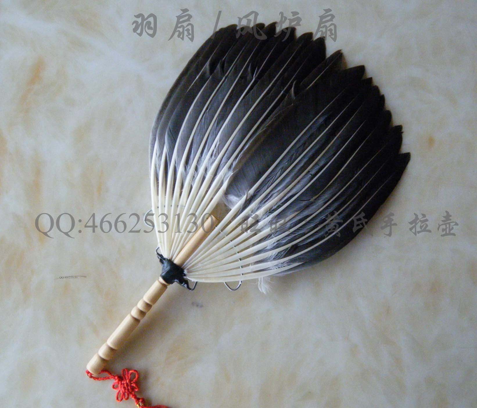 孔明扇明扇羽毛茶炉风炉鹅毛茶道零配特制炉扇工艺扇