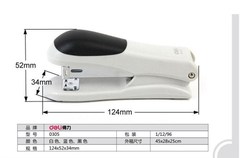 中国特色工艺品手工剪纸刻纸剪纸图样半成品制作工具得力订书机