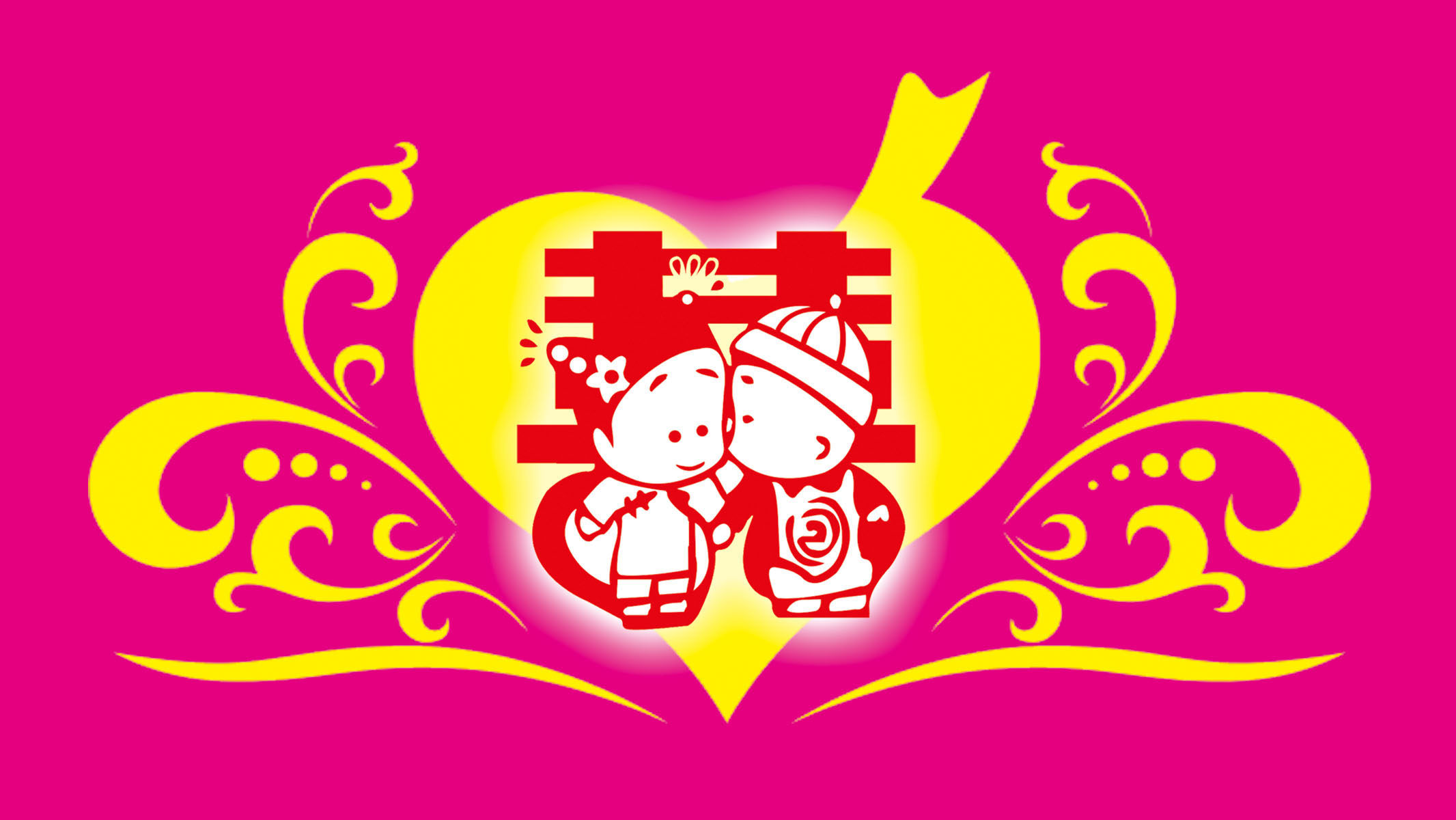 海报印制展板素材心形喜字写真