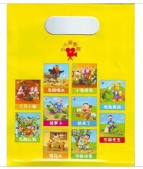 特价：小小孩影院系列－经典故事(大24开-全10册)礼袋 童书