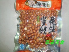 河南开封特产真空包装醋泡花生 300g 风味独特 酸甜可口 方便即食