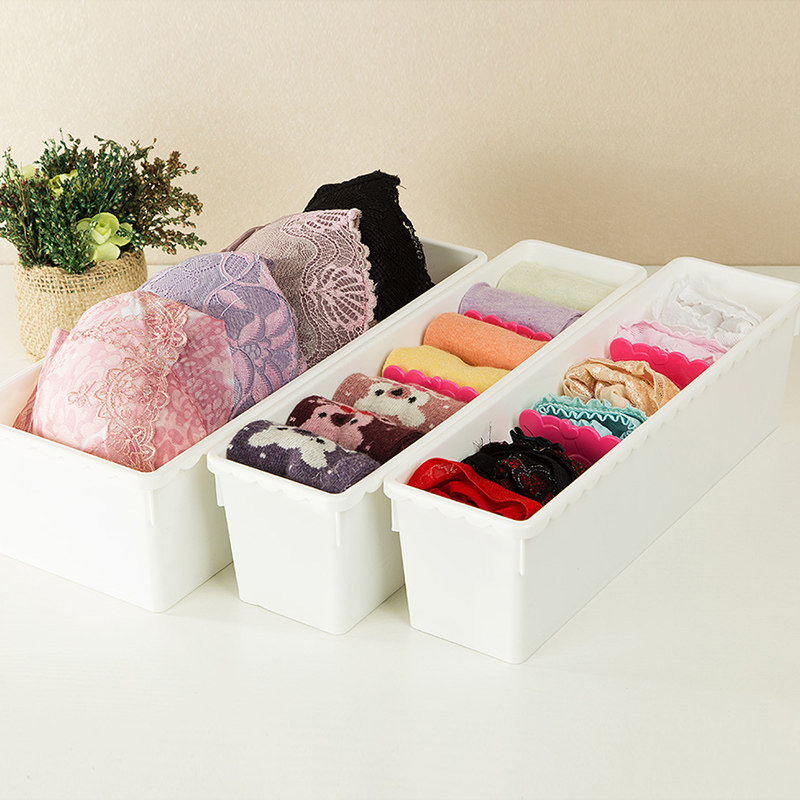 塑料内衣内裤丝袜整理盒抽屉袜子收纳箱