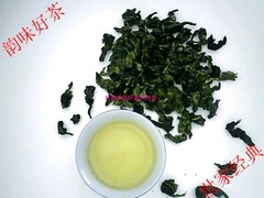 新八马/纯天然安溪铁观音/茶农浓香茶王品质 降火茶500克送礼包邮