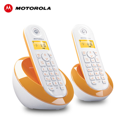 摩托罗拉C602C数字无绳固定电话机家用无线座机一拖一子母机办公