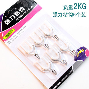 секундомер 包邮追日ps-1000千分之一秒表田径运动200道电子计时器裁判跑步表 DAY PS/1000