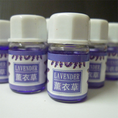 一元体验精油 3ml 薰衣草 香薰精油 买5瓶送一瓶