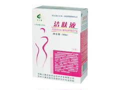 药店正品 苦参抗菌洗液力康 洁肤液 冲洗器180ml 私处护理液