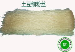 东北土特产 干货 玉米淀粉细粉丝 拌凉菜佳品 细粉条丝  500g