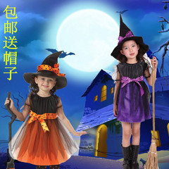 万圣节儿童cosplay女巫婆服装 幼儿化装舞会女童角色扮演演出服女