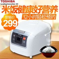 Toshiba/东芝 RC-N10SN日本多功能电饭煲智能家用3人-4人特价3L