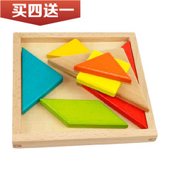 幼儿园大号七巧板益智力拼图木质中国古典玩具创意几何3D数形拼版