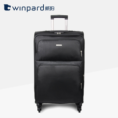 WINPARD/威豹杆箱行李箱万向轮商务旅行箱软箱男女万向轮20 24寸