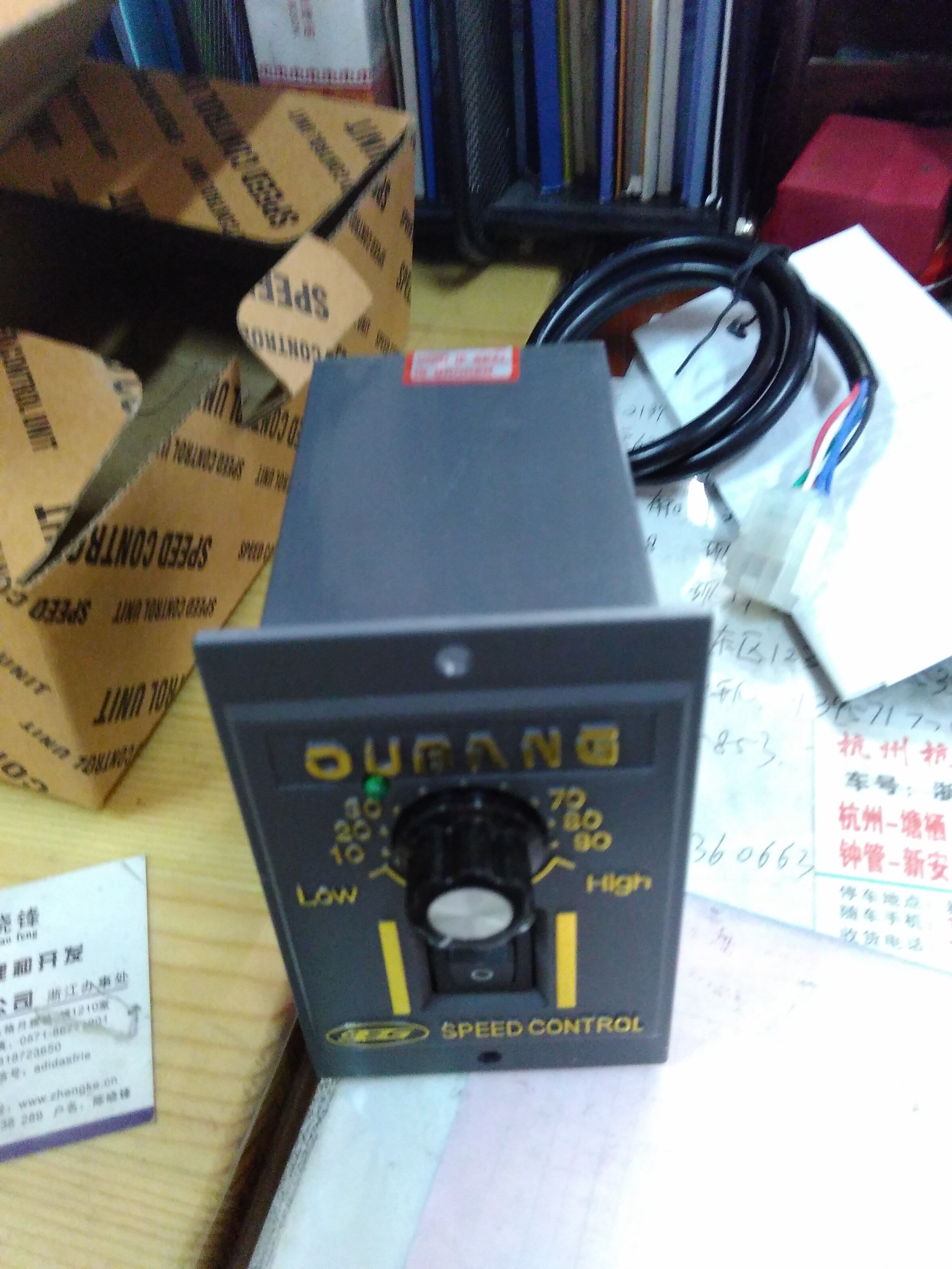 220v110v 调速电机专用调速器 6w-250w us52型 大量特价批发