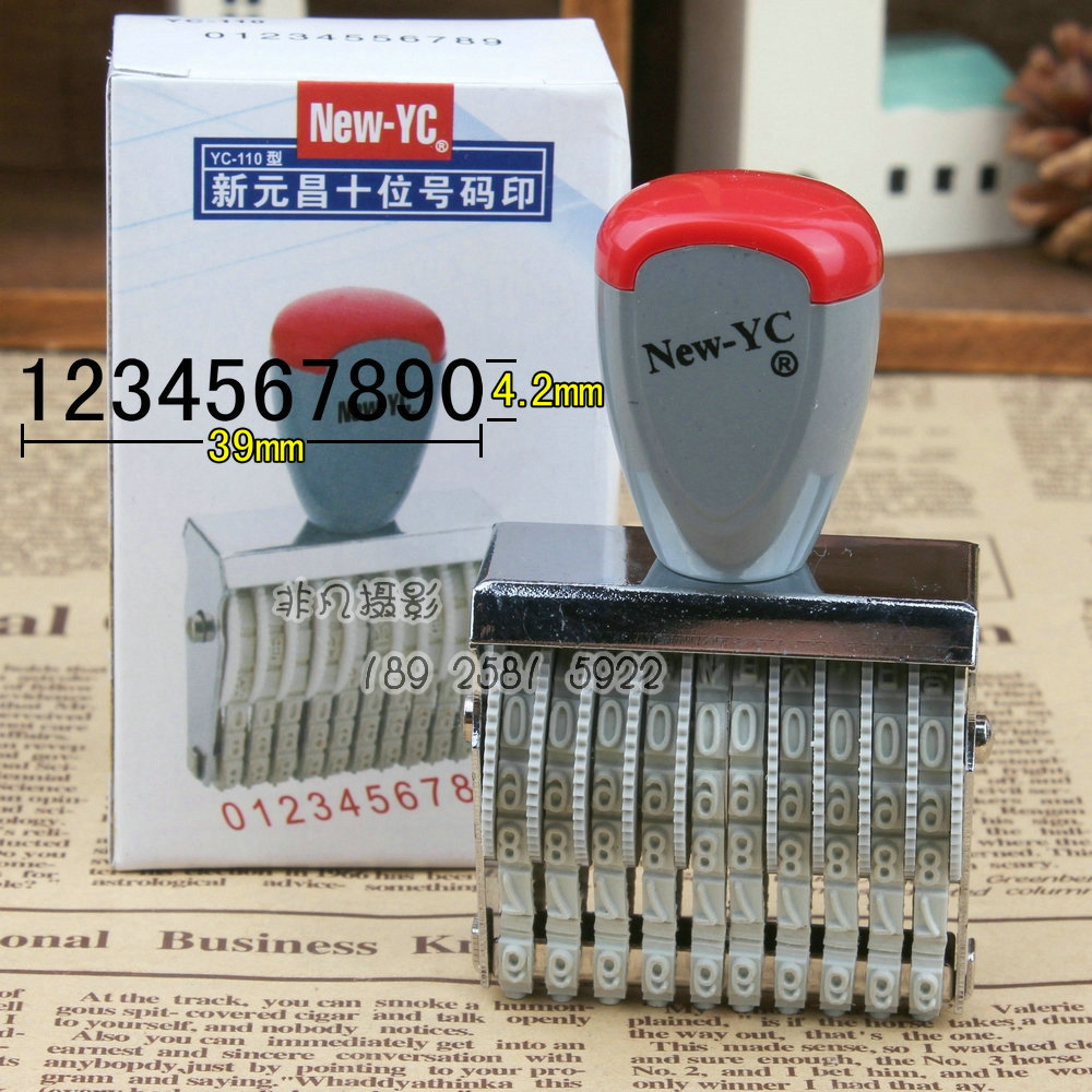Yuan-chang 10 number Indian Runner YC-110 Number chapter 10 Digital seal 10 position Wheel Sealin the Electronic Dictionary/Electronic paper book/Stationery , Accounting supplies , Financial proof Supplies category - from Buy2taobao.com to provide professional Taobao agent buy service