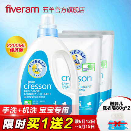 άӤֽ 45.90ԪϴҺЬڿԡص