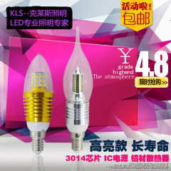 灯泡led e14高亮360度宝塔led蜡烛灯拉尾螺口E14尖泡水晶吊灯光源