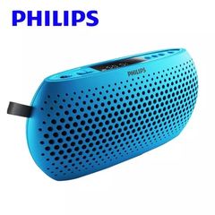 Philips/飞利浦 SBM130 迷你音响便携式插卡音箱收音机户外低音炮