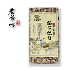 老爷岭东北奶花饭豆360g