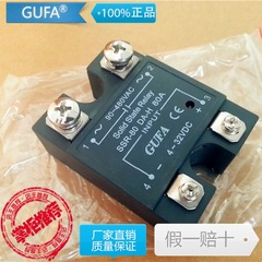 全新原装 单相固态继电器 SSR-80DA-H JGX-80F 3-32VDC 480VAC