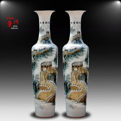 正品景德镇陶瓷落地大花瓶手绘五彩万里雄风1.8米3米客厅装饰瓷瓶