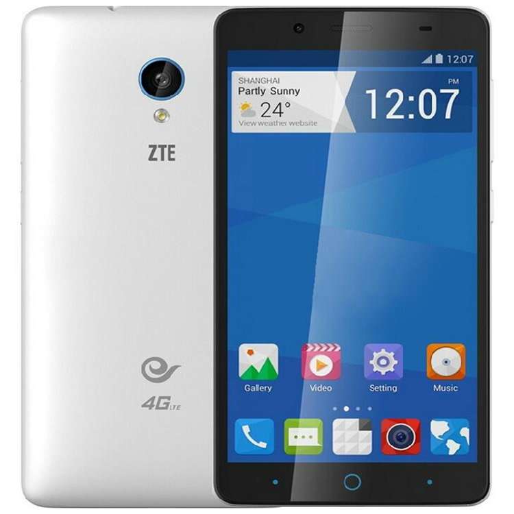 特价中兴小鲜4_zte/中兴 a880 中兴小鲜 电信4g版双卡入门级智能手机