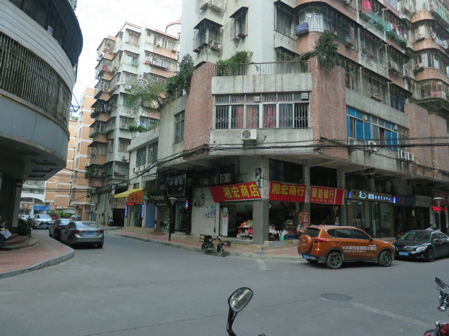 【变卖】肇庆市端州区端州六路芙蓉西一街33号第一幢二层西南部分