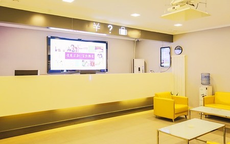 易佰天津市东丽区空港店