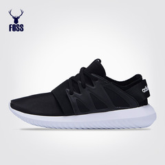 ADIDAS 阿迪达斯 三叶草 TUBULAR VIRAL W 女鞋休闲鞋FOSS S75581