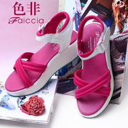 Non-summer styles genuine counters women Sandals flat heel casual Sheepskin WHBQ52604B