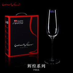 winestar 无铅水晶红酒杯家用送礼香槟杯婚庆典礼杯子260ml