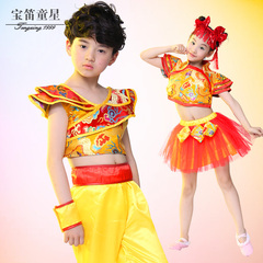 六一儿童民族演出服男女童龙图腾武术服少儿武术表演练功秧歌舞服