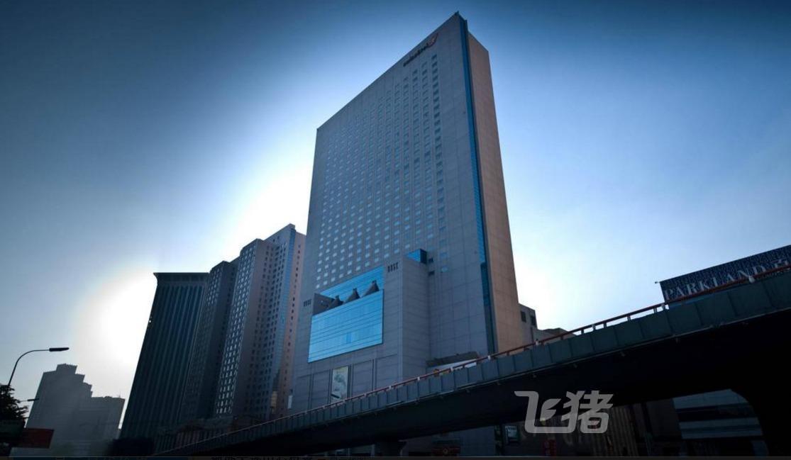 大连瑞诗酒店