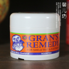 新西兰Gran's remedy神奇除臭鞋粉去脚臭脚汗鞋子除臭剂微香