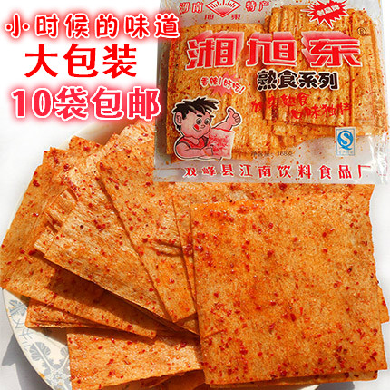 5淘宝新品湘旭东麻辣片香辣大辣片辣条零食品儿时怀旧小吃休闲网红