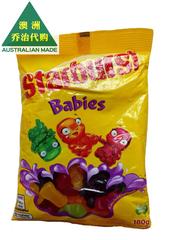 澳洲 Starburst Babies 宝宝形状 天然果汁脱脂软糖180g