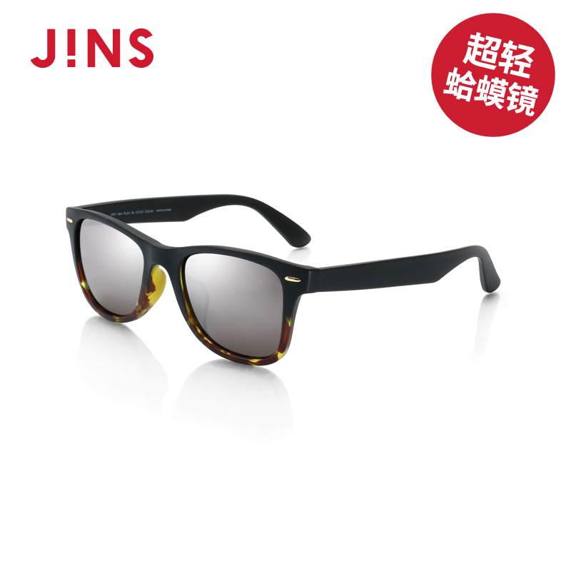 方脸妹子的福音：JINS太阳镜已拔草