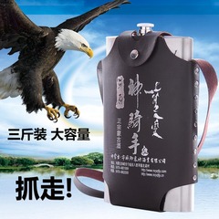 白酒 特价 不锈钢壶1500ml3斤内蒙 闷倒驴酒草原烈酒国产白酒