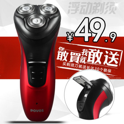 百货50条,全部都是实用的玩意儿,剁手党必备!(1.6) 淘宝优惠券