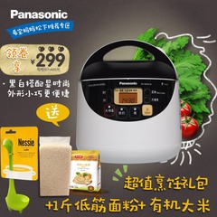 Panasonic/松下 SR-CNK05 BB辅食电饭煲 24小时预约 包邮