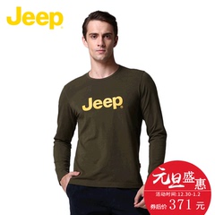 JEEP/吉普 男装新款修身 圆领 弹性长袖T恤衫男士GW15KT180