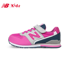 New Balance NB童鞋 中大童男女童鞋 儿童鞋复古鞋运动鞋KV996MNY