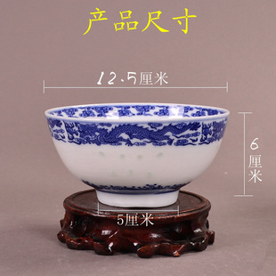 米粒碗景德镇青花玲珑瓷碗米饭碗适用于微波炉釉下彩青花瓷碗套装