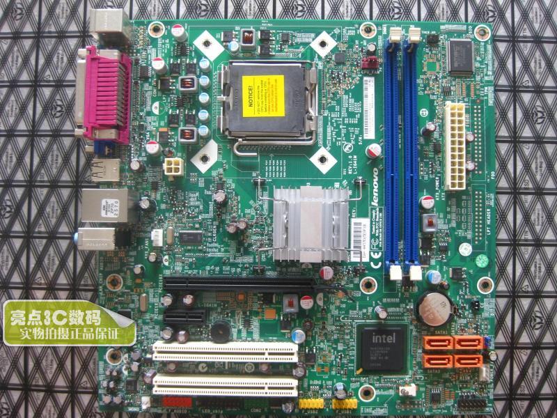 联想G41主板L-IG41M DDR3启天M7150 M6900扬天T4900V T2900D主板在类目 电脑硬件/显示器/电脑周边, 主板中 - 来自Buy2taobao.com提供专业的淘宝代购服务