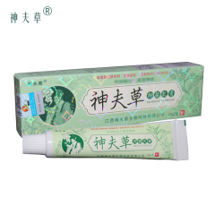 神夫草抑菌乳膏正品包邮【买3送1 5送2】江西神肤草软膏 另试用装