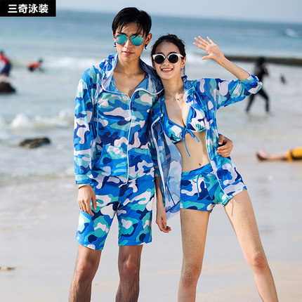 三奇泳衣沙灘情侶裝帶鋼托比基尼bikini防曬衫男女旅遊度假遊泳裝 - 524583780999