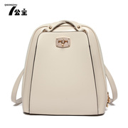 Princess autumn 2015 new casual female package Korean wind tide fashion shoulder bag college ladies backpacks