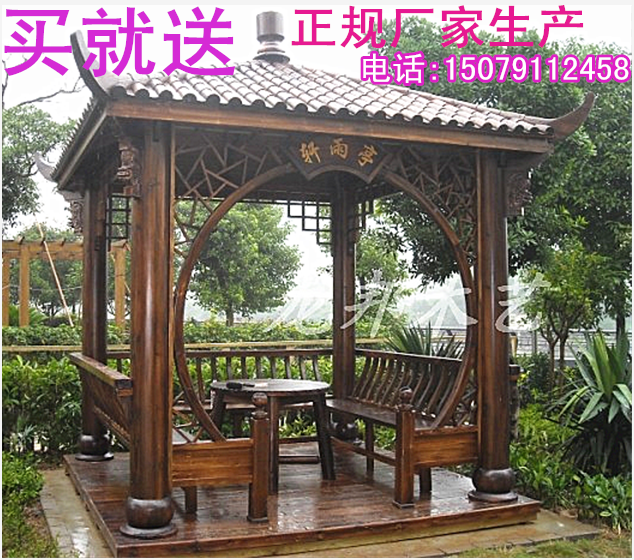 Manufactor Direct selling Corners Arbor outdoors Carbonize Anticorrosive solid wood Chalet Tent To fake something antique Villa courtyard Pavilionin the Residential furniture , Outdoor/Patio furniture , Wooden gazebo category - from Buy2taobao.com to provide professional Taobao agent buy service