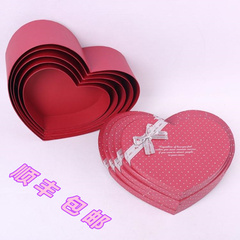 韩版精美五件套爱心红色千纸鹤礼品盒礼物鲜花包装盒超大号收纳盒