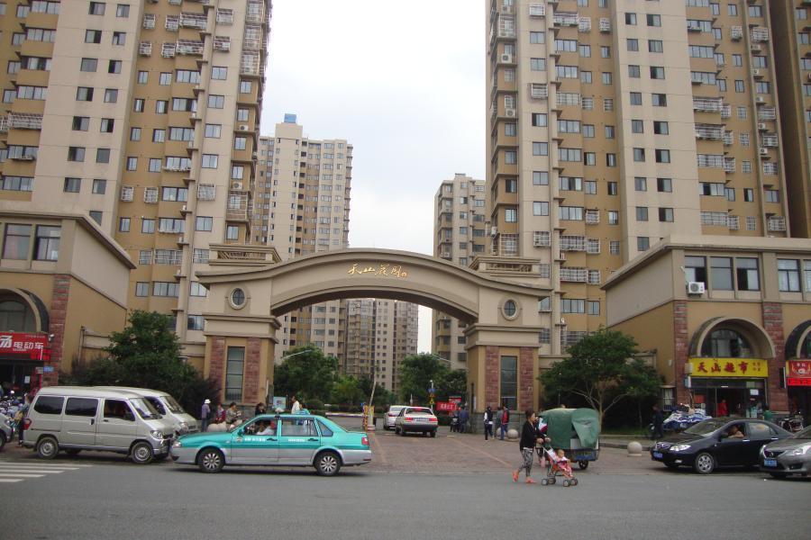 【第一次拍卖】常州市新北区天山花园23幢甲单元1203室 可贷款可贷款