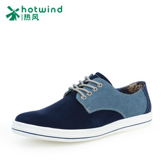 Casual shoes men's new surge of hot air round head strap casual shoes men shoes suede men's shoes 71W5134